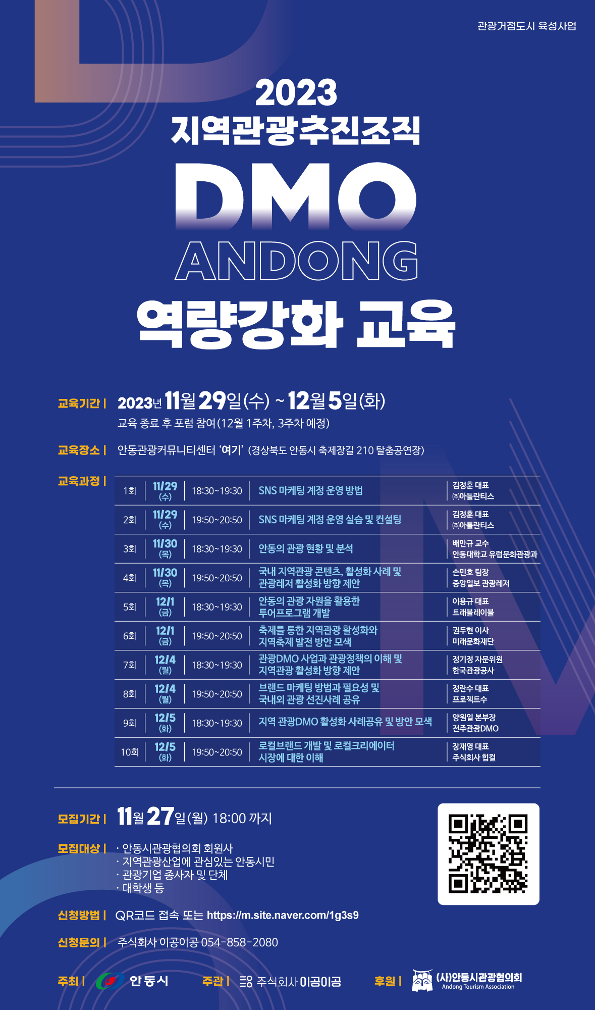 ab6bd98a7af69ff057b831576cf5bed3_1762838691_7422.jpg