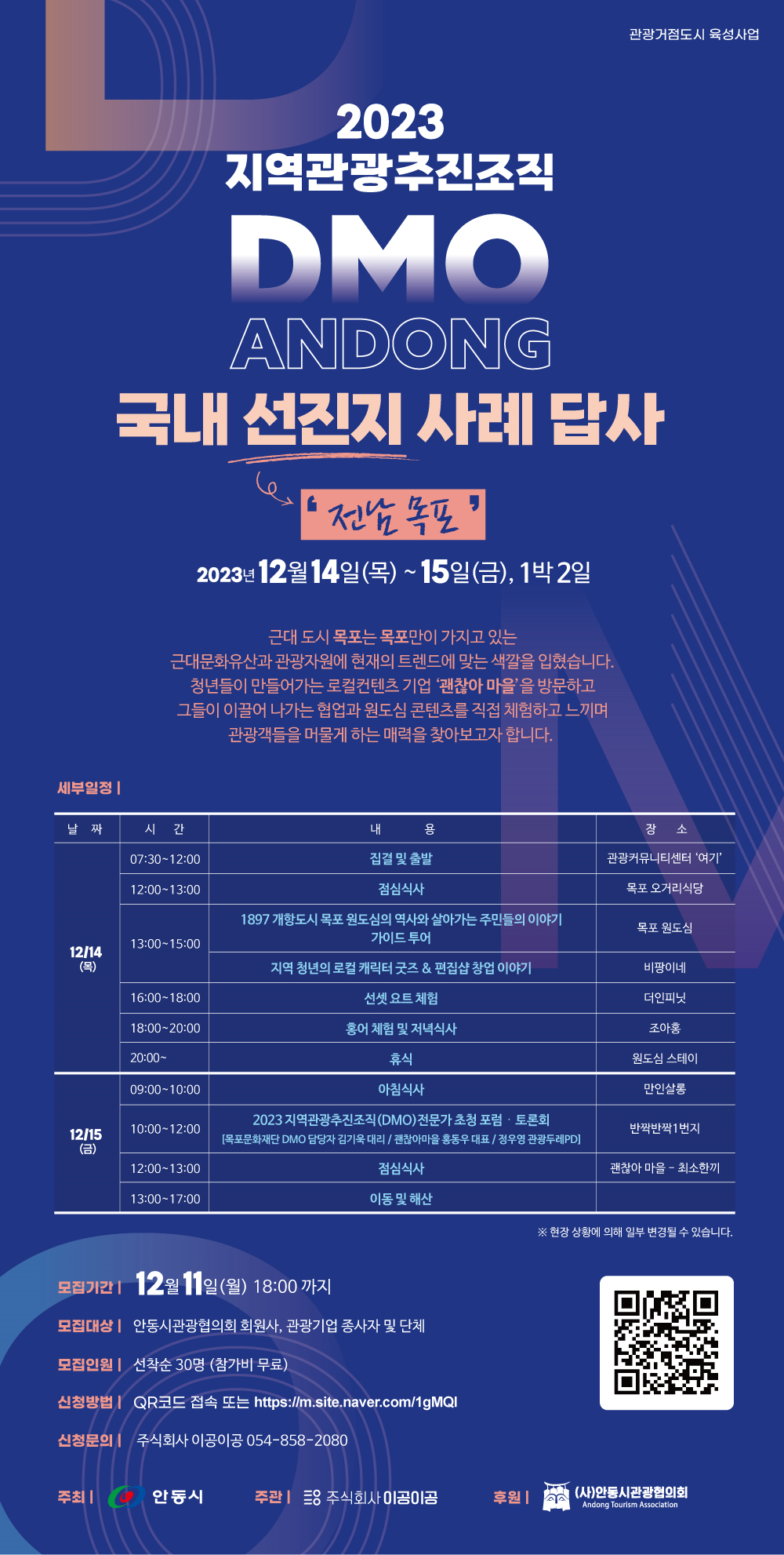 ab6bd98a7af69ff057b831576cf5bed3_1762839378_3457.png ab6bd98a7af69ff057b831576cf5bed3_1762839378_3457.png