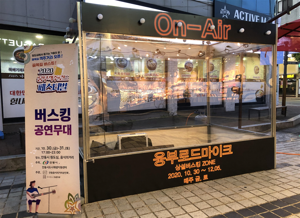 eb4c60fa65055d5739a2e52ec9aa1cc9_1762848498_0323.png