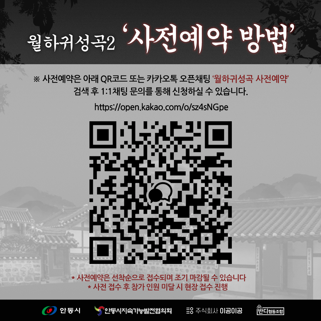 eb4c60fa65055d5739a2e52ec9aa1cc9_1762850811_0396.png