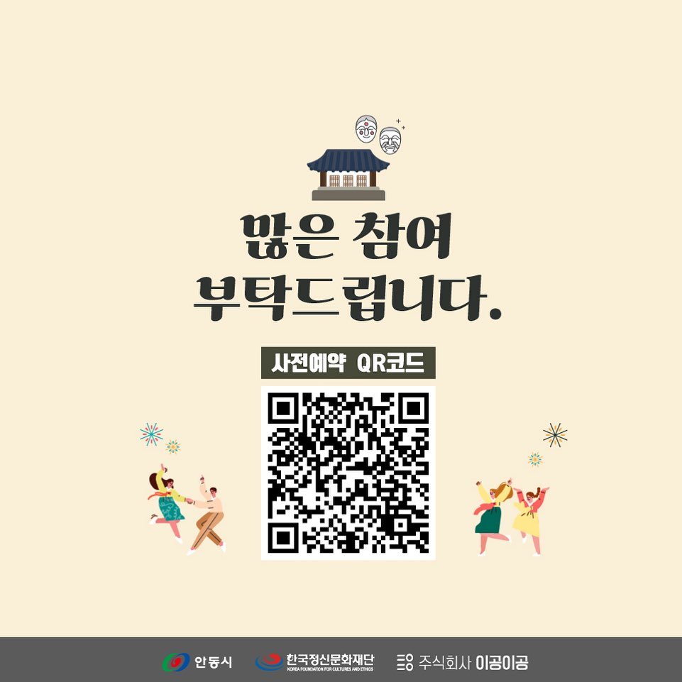 eb4c60fa65055d5739a2e52ec9aa1cc9_1762851361_7125.jpg