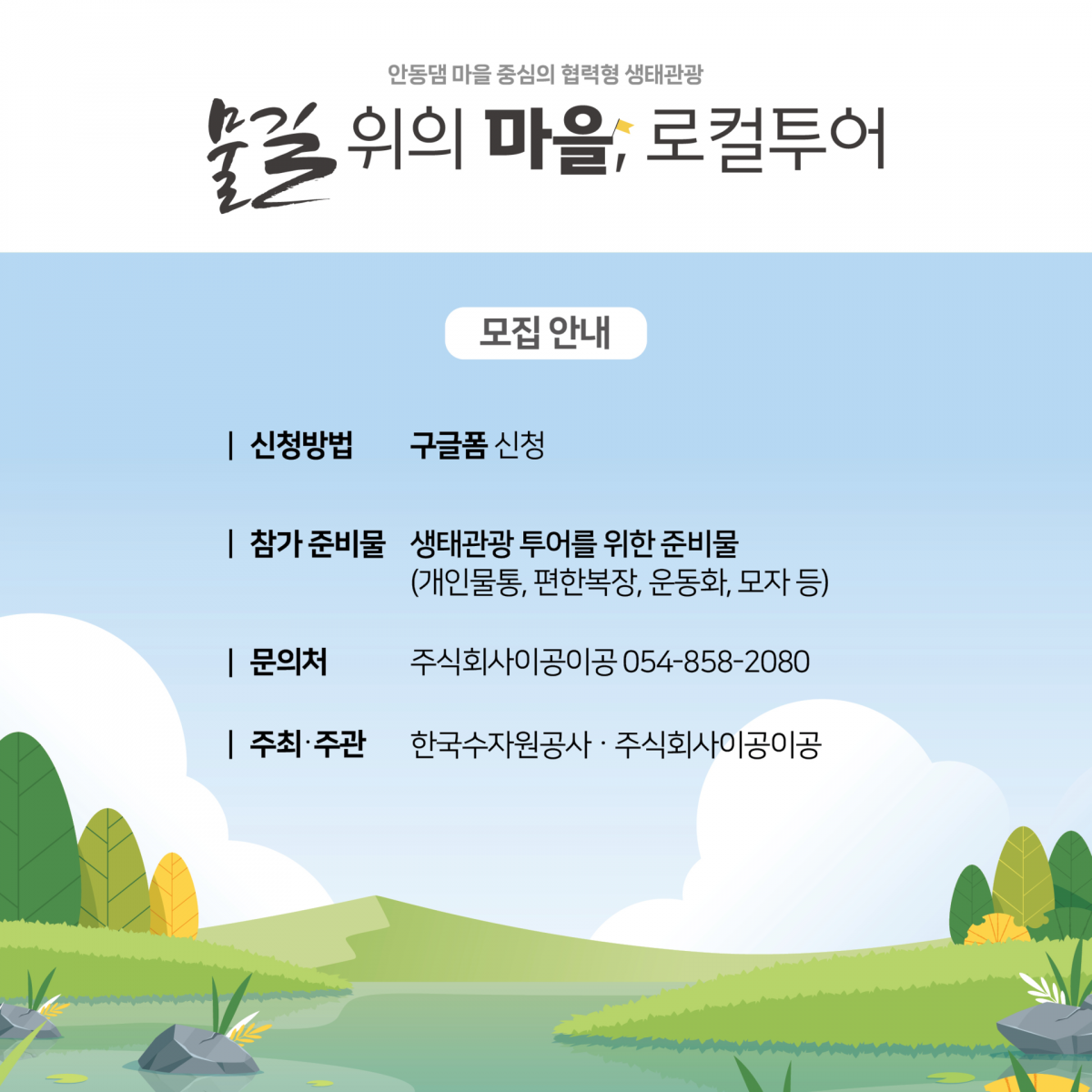63bd9ab7c0457f13ac52a6bb3ec377e5_1762753700_1621.png