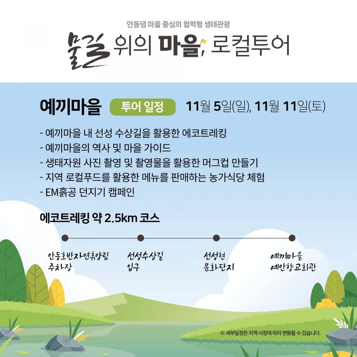 63bd9ab7c0457f13ac52a6bb3ec377e5_1762753700_605.png