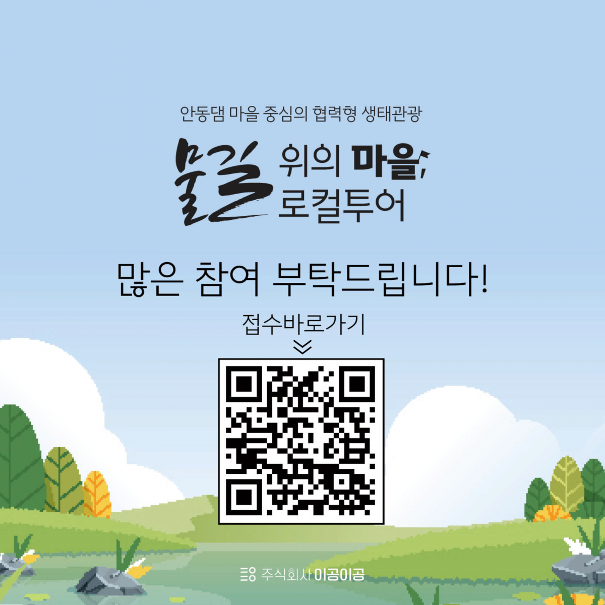 63bd9ab7c0457f13ac52a6bb3ec377e5_1762753700_9776.png
