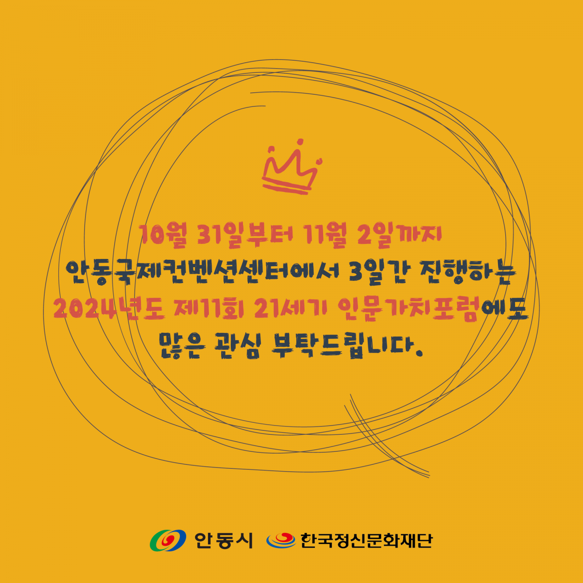 91695ef58b916340e626cf05a0db6504_1762921089_293.png
