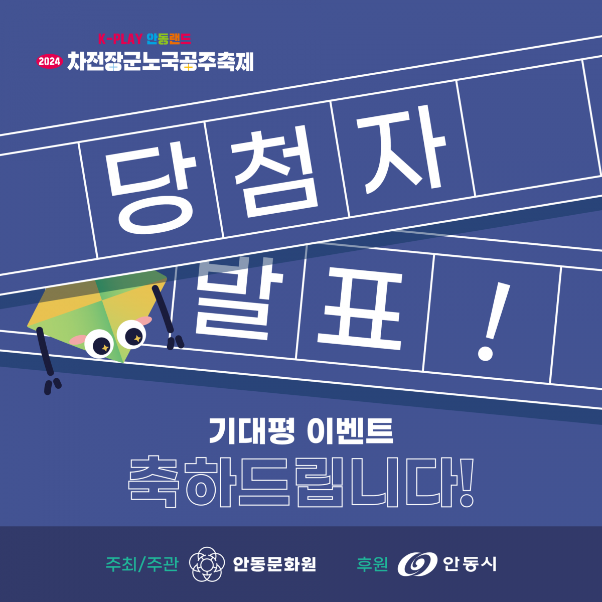 afaf064d89375f7091049ae6a6887cb5_1762737708_0219.png