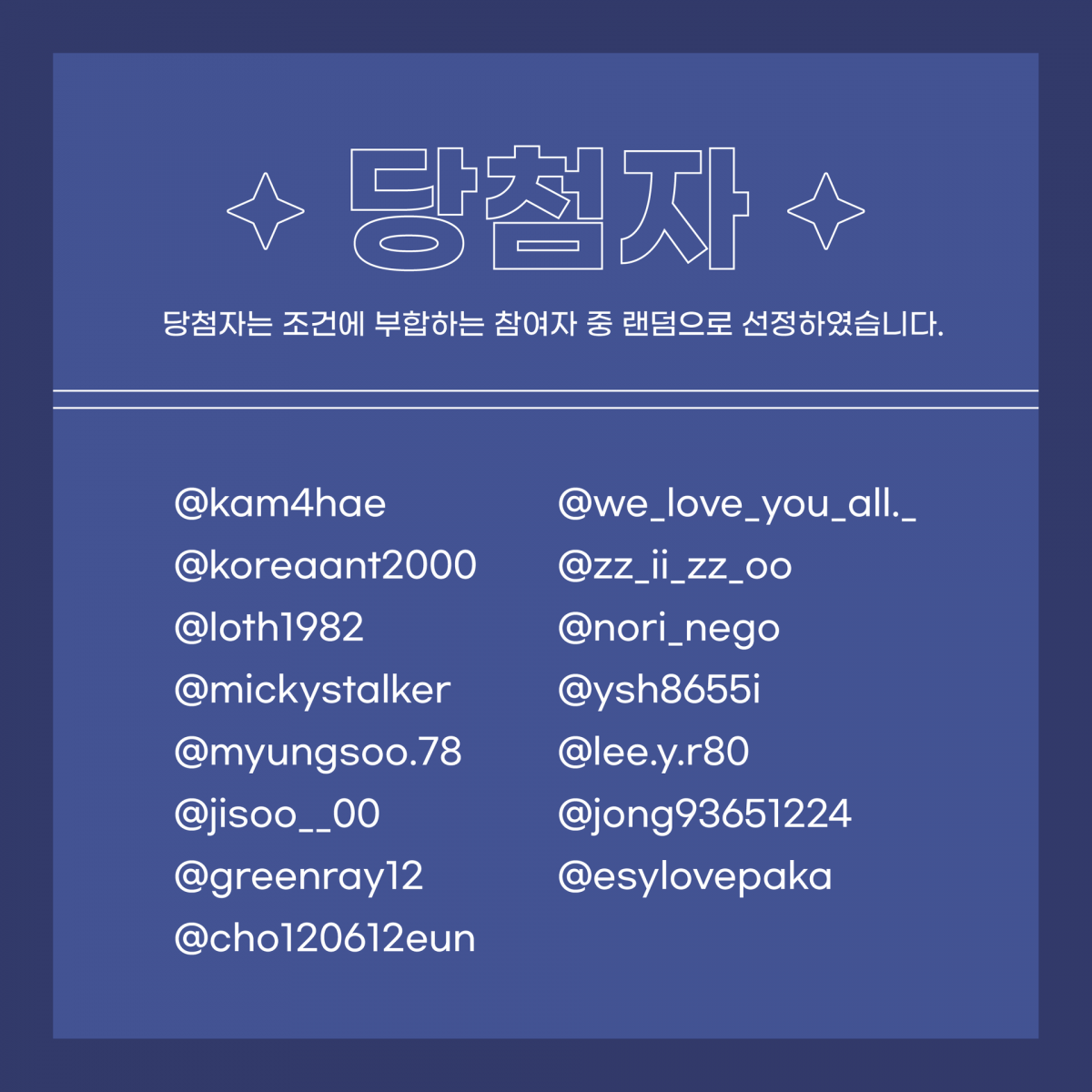 afaf064d89375f7091049ae6a6887cb5_1762737708_3256.png