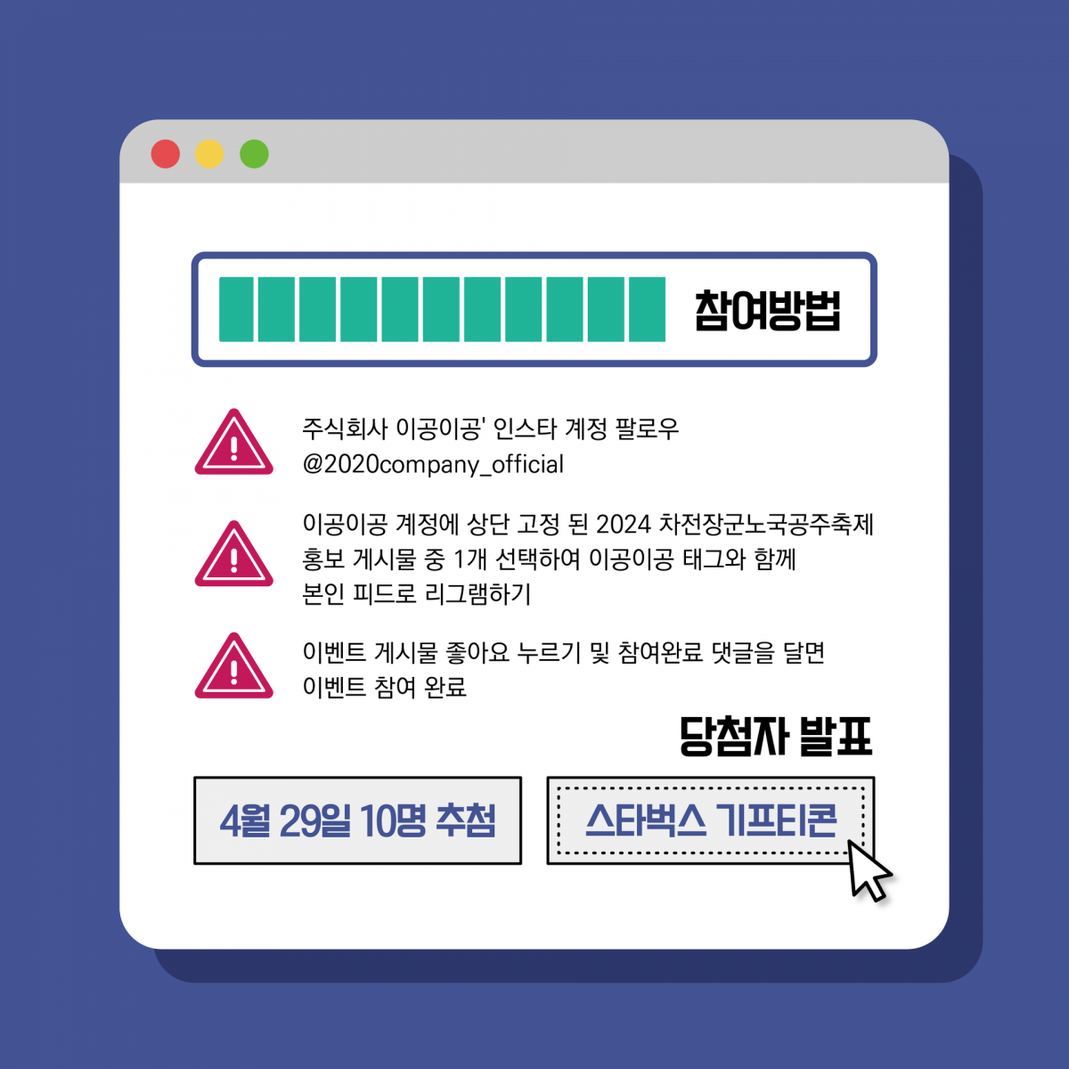 afaf064d89375f7091049ae6a6887cb5_1762737709_9228.png