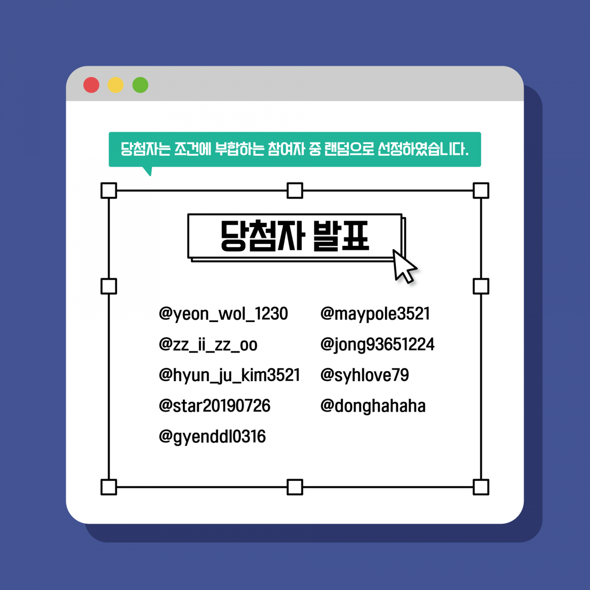afaf064d89375f7091049ae6a6887cb5_1762737720_5501.png