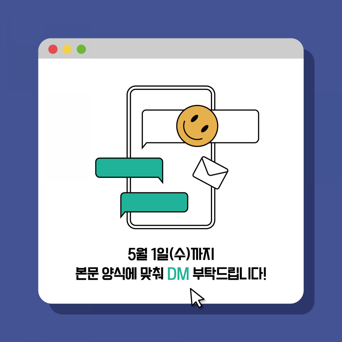 afaf064d89375f7091049ae6a6887cb5_1762737720_7467.png