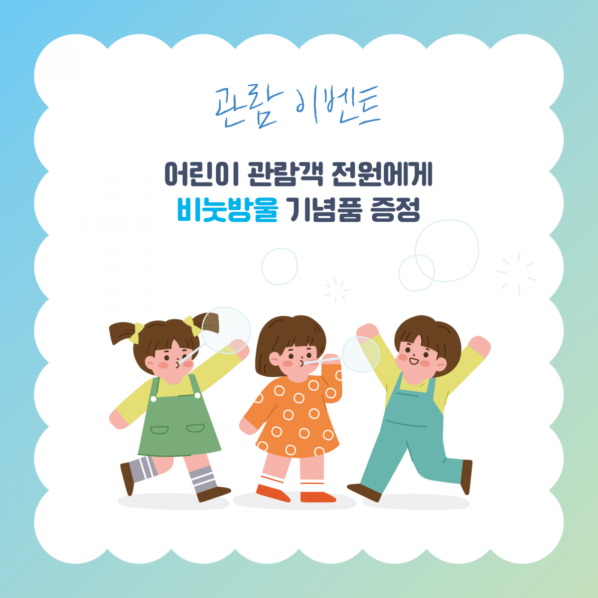 afaf064d89375f7091049ae6a6887cb5_1762738383_9914.png