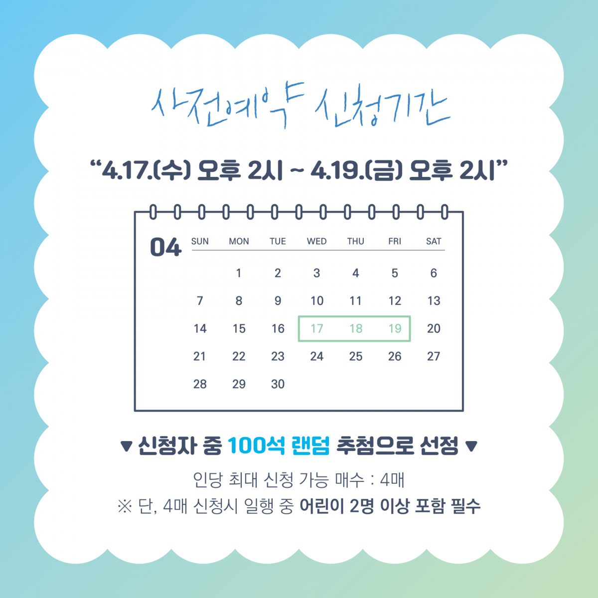 afaf064d89375f7091049ae6a6887cb5_1762738385_3914.png