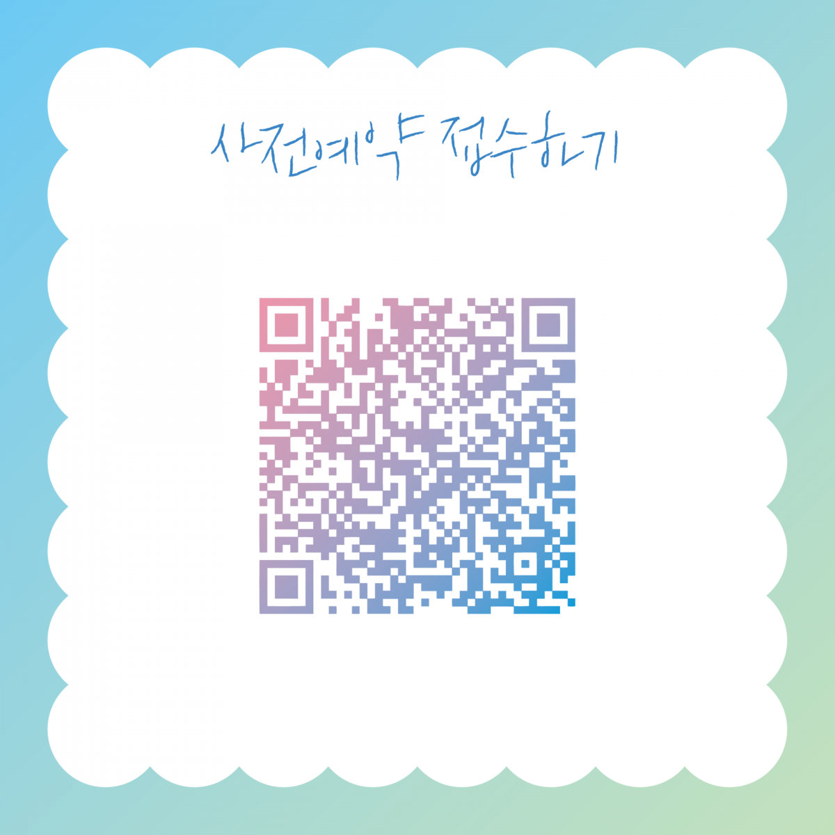 afaf064d89375f7091049ae6a6887cb5_1762738386_881.png