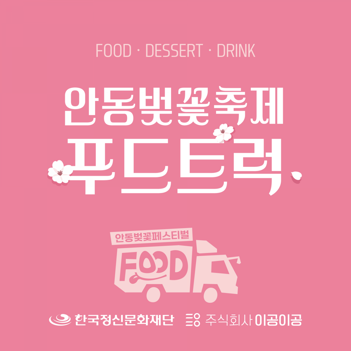 afaf064d89375f7091049ae6a6887cb5_1762738531_9901.png