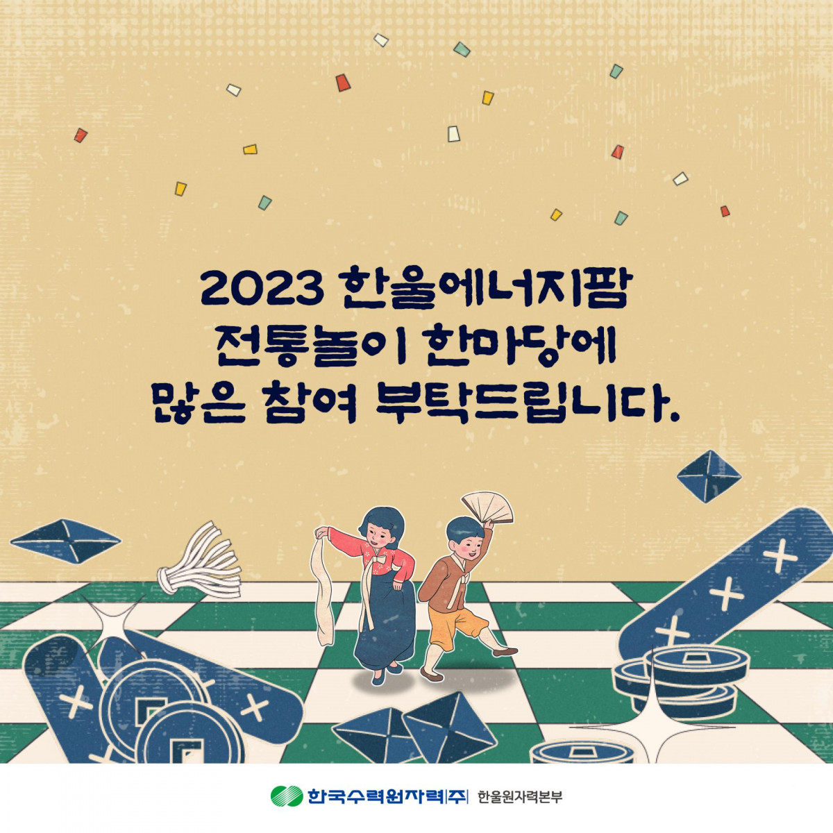 afaf064d89375f7091049ae6a6887cb5_1762738826_8305.jpg