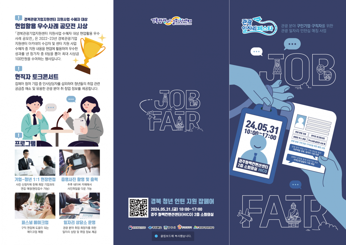 afaf064d89375f7091049ae6a6887cb5_1762739369_9866.png