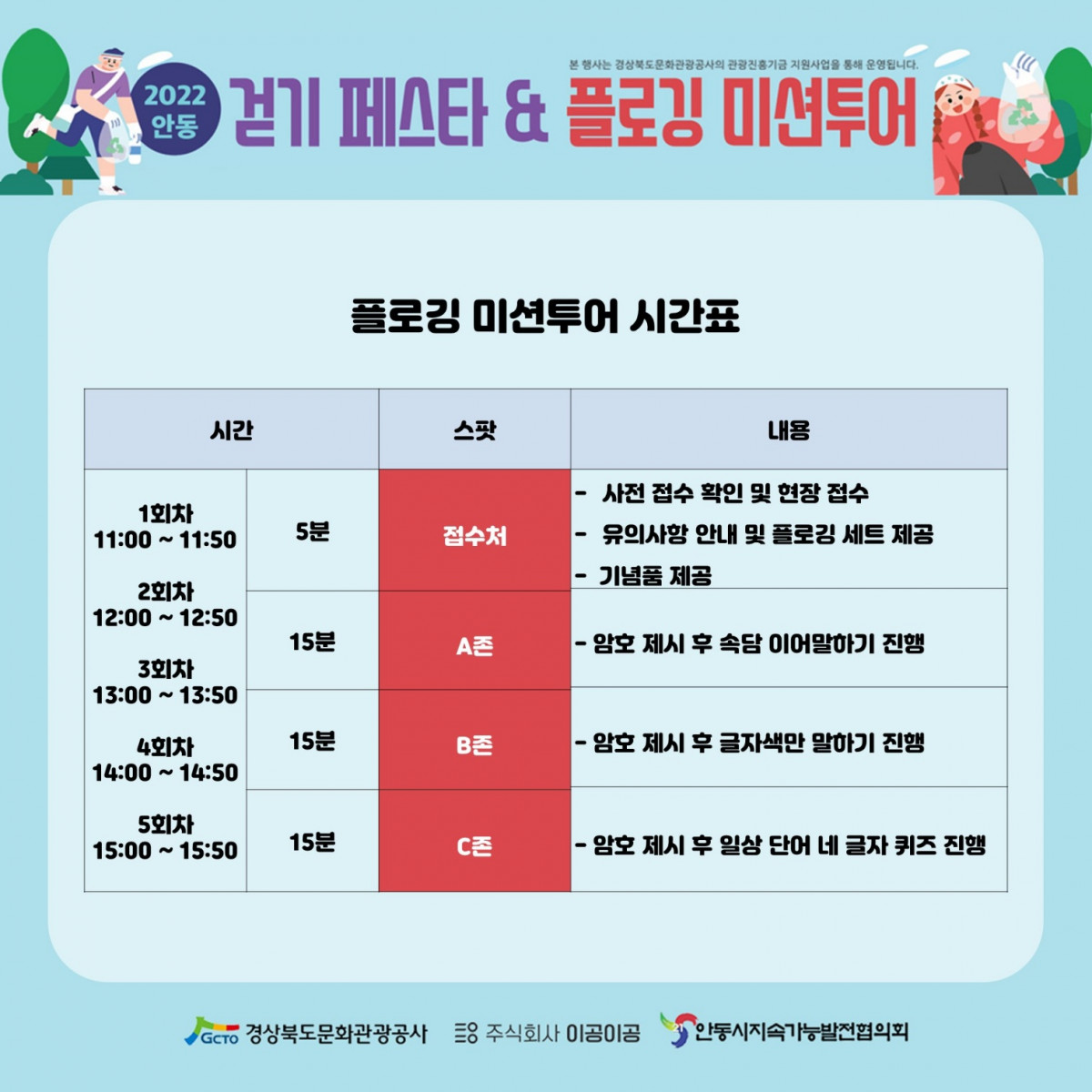 bbaf1abbaf9148c566a6e2f18b07250e_1762908711_6439.jpg