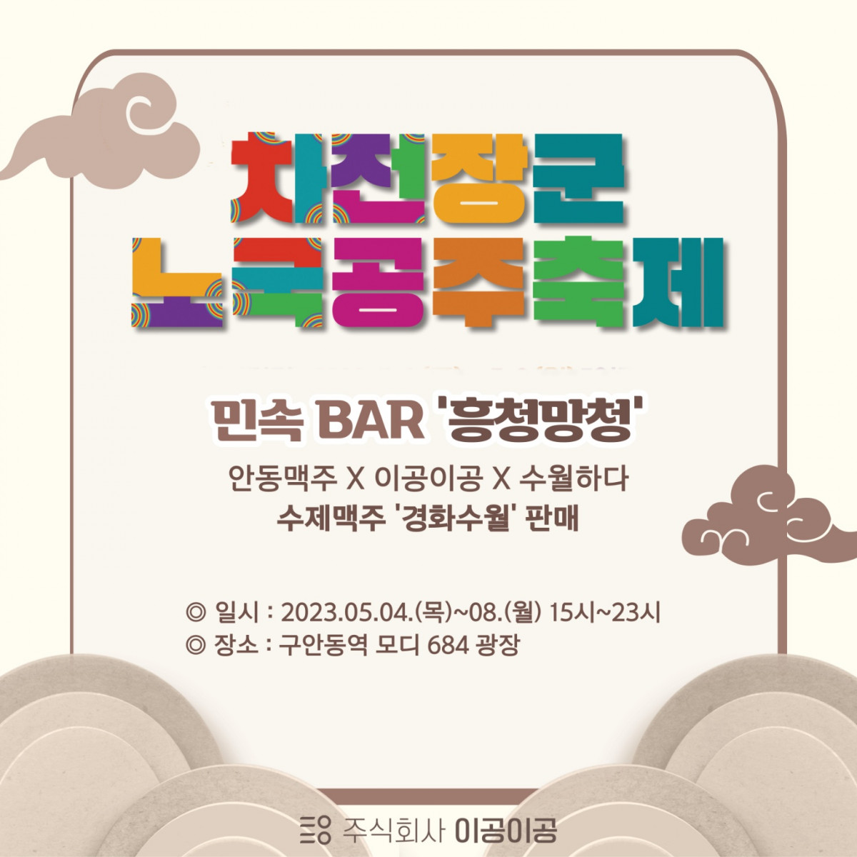 bbaf1abbaf9148c566a6e2f18b07250e_1762909778_3432.jpg