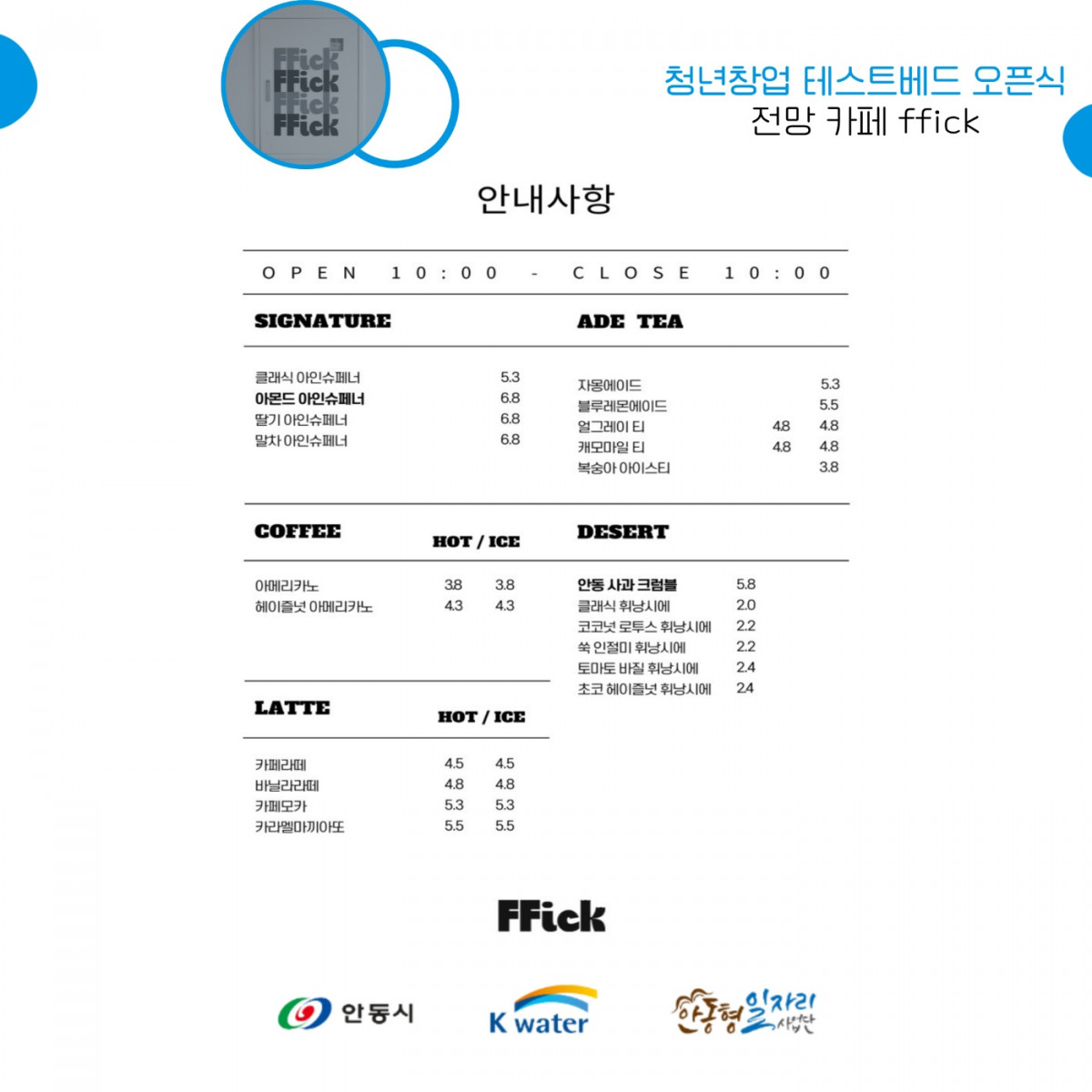 bbaf1abbaf9148c566a6e2f18b07250e_1762910168_6346.jpg
