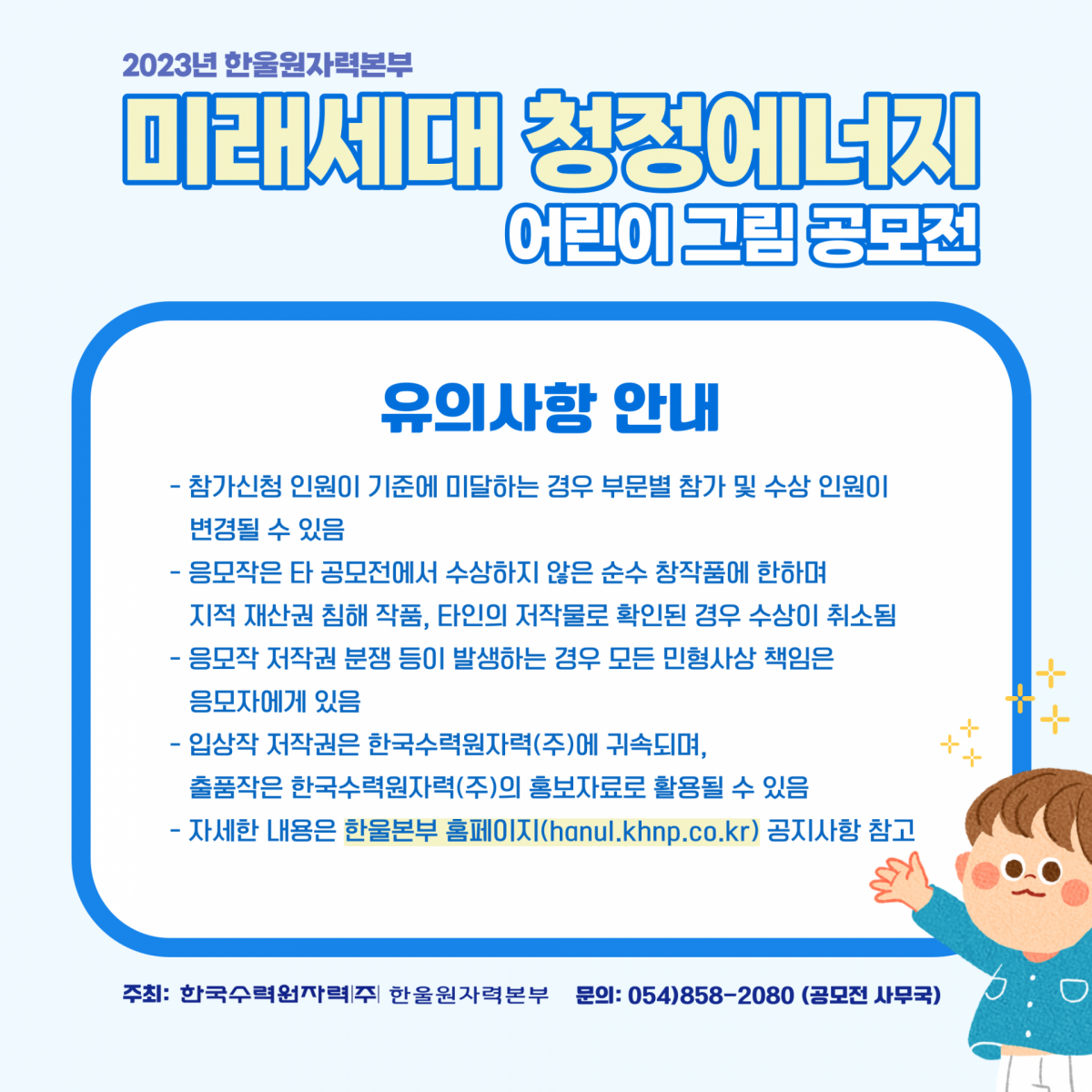 bbaf1abbaf9148c566a6e2f18b07250e_1762910394_1931.png