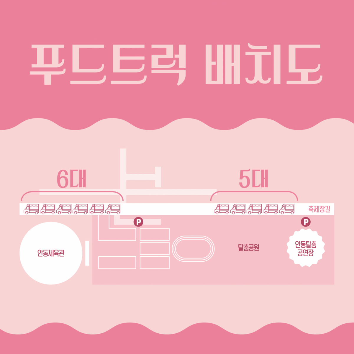 bbaf1abbaf9148c566a6e2f18b07250e_1762915836_8102.png