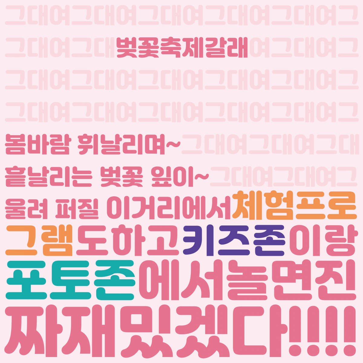 bbaf1abbaf9148c566a6e2f18b07250e_1762915879_2279.png