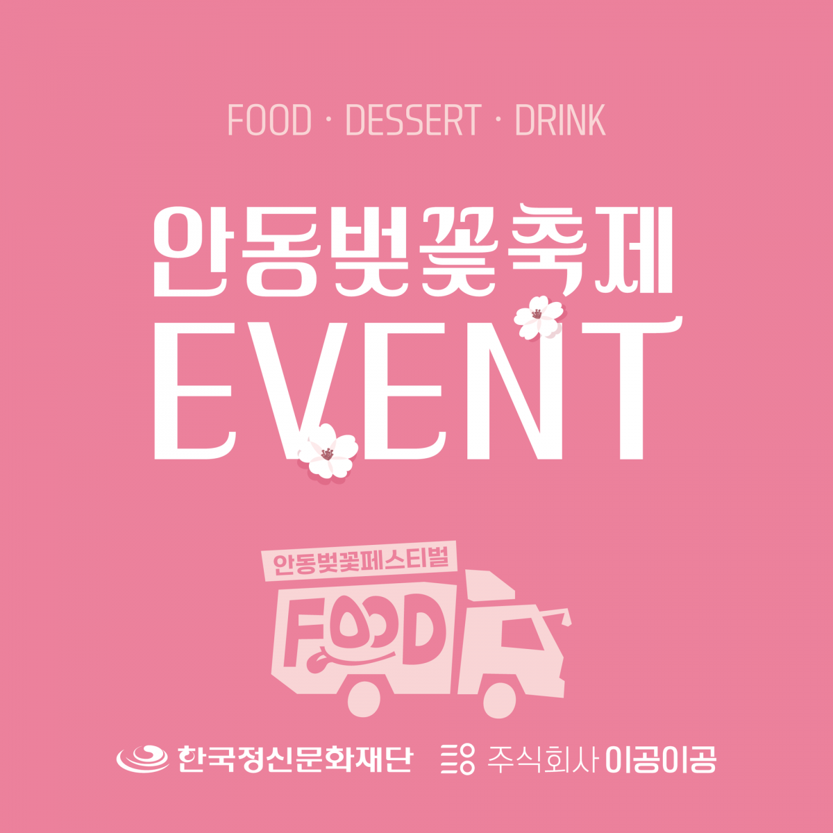 bbaf1abbaf9148c566a6e2f18b07250e_1762915947_3392.png