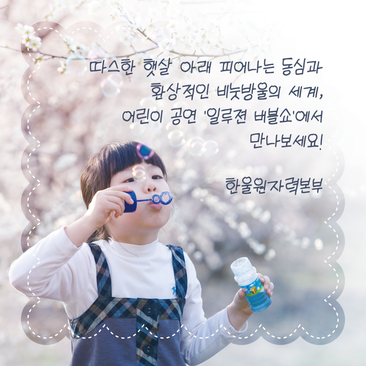 bbaf1abbaf9148c566a6e2f18b07250e_1762916363_5812.png