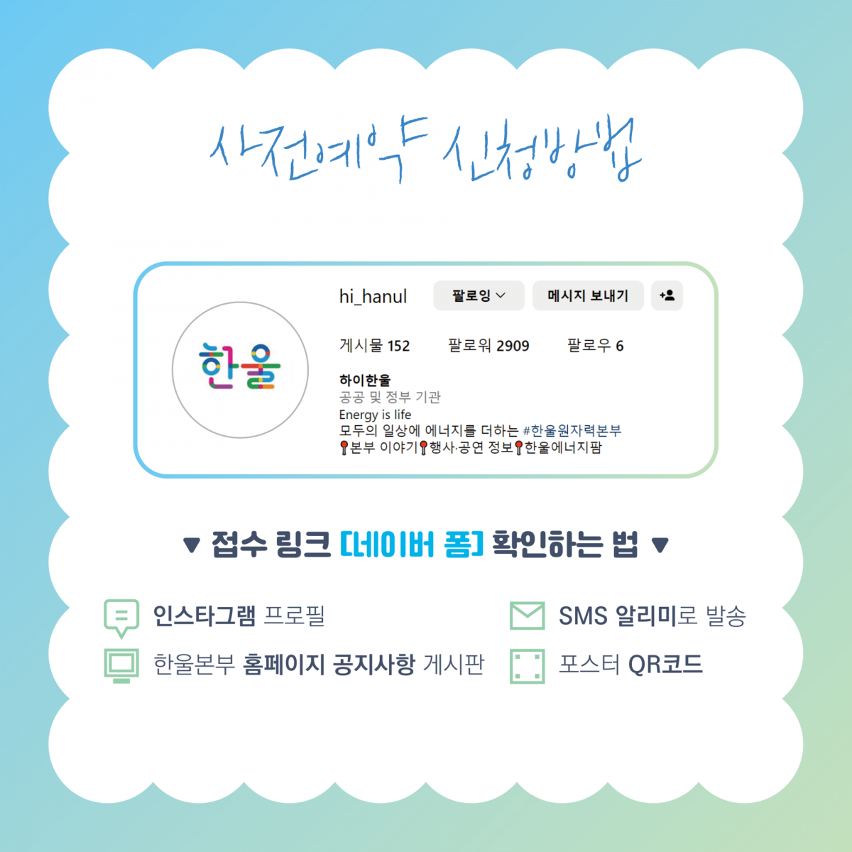 bbaf1abbaf9148c566a6e2f18b07250e_1762916375_3894.png