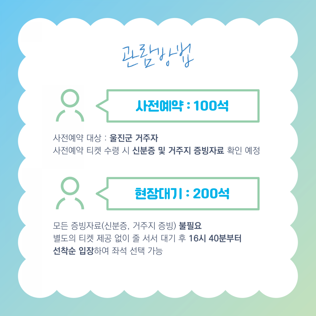 bbaf1abbaf9148c566a6e2f18b07250e_1762916375_6733.png
