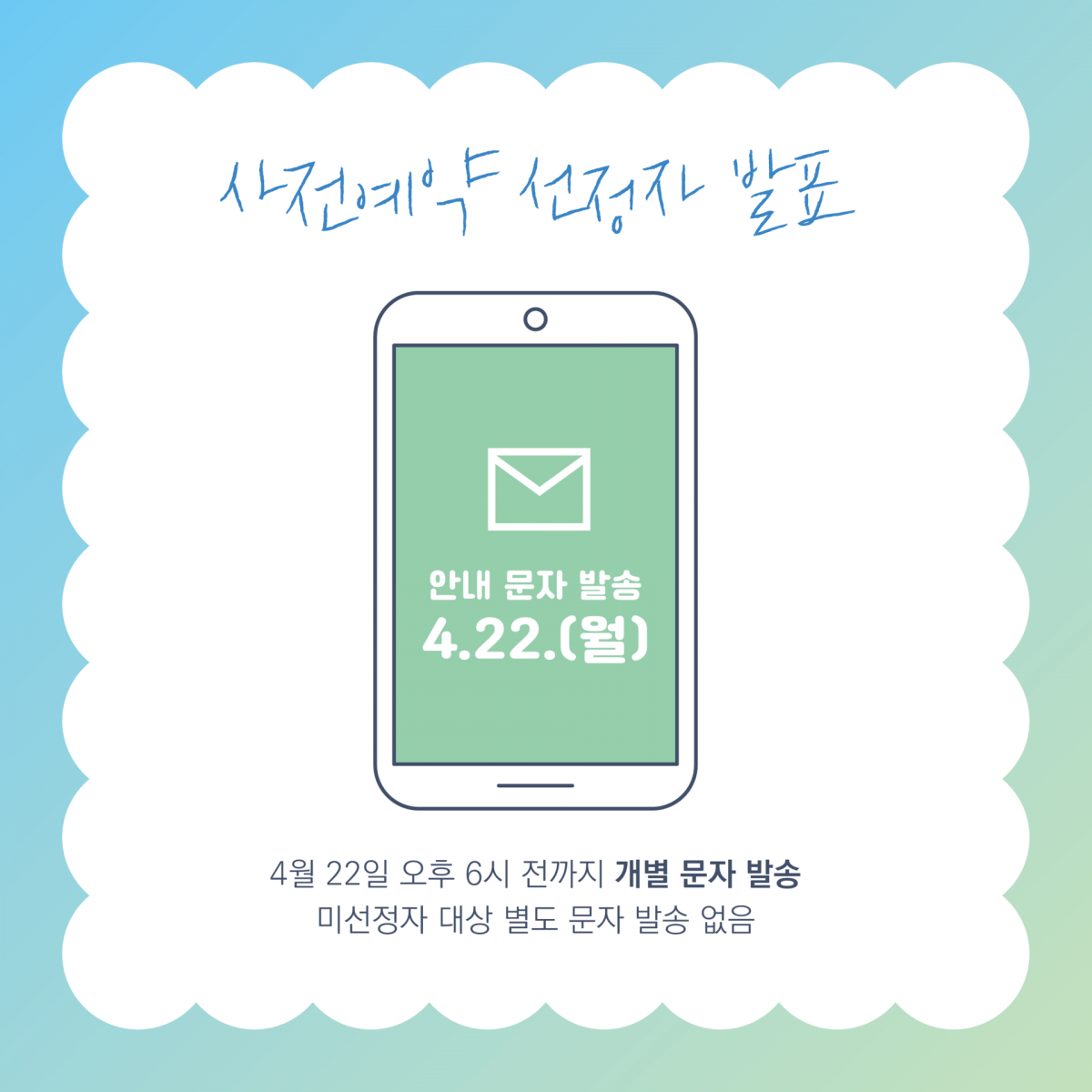 bbaf1abbaf9148c566a6e2f18b07250e_1762916375_9312.png