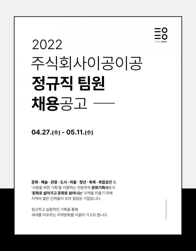 d378a51a2db7ed067de308b9abc86a7a_1763339385_5539.jpg