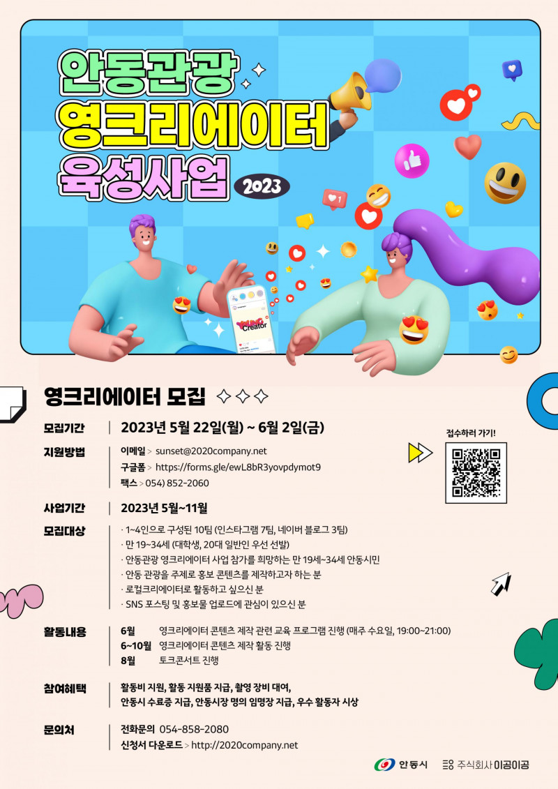 d378a51a2db7ed067de308b9abc86a7a_1763339926_2569.jpg