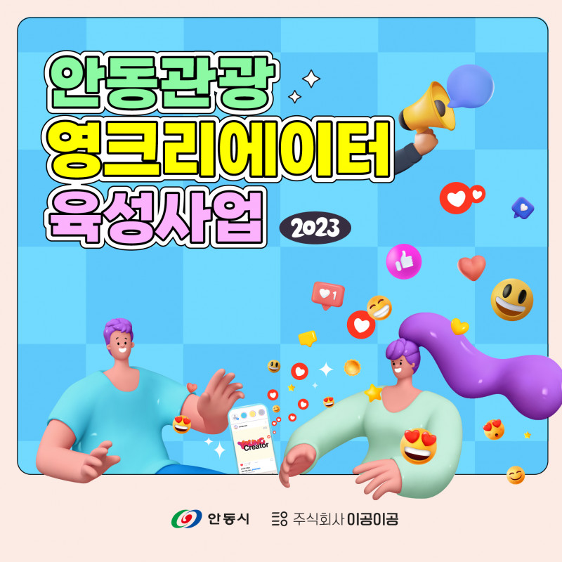 d378a51a2db7ed067de308b9abc86a7a_1763340179_6576.jpg