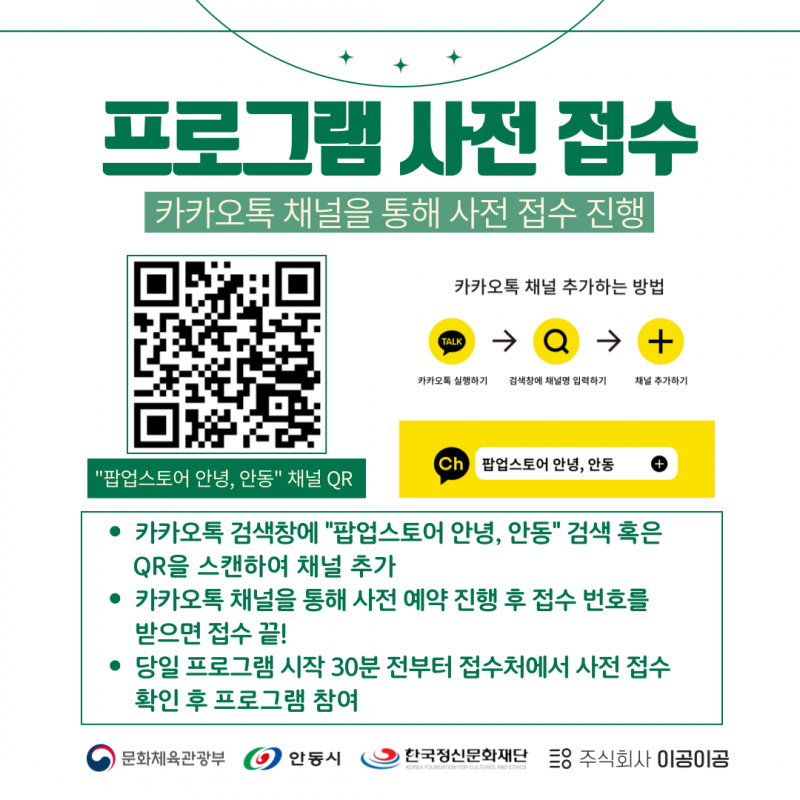 d378a51a2db7ed067de308b9abc86a7a_1763340304_4759.png