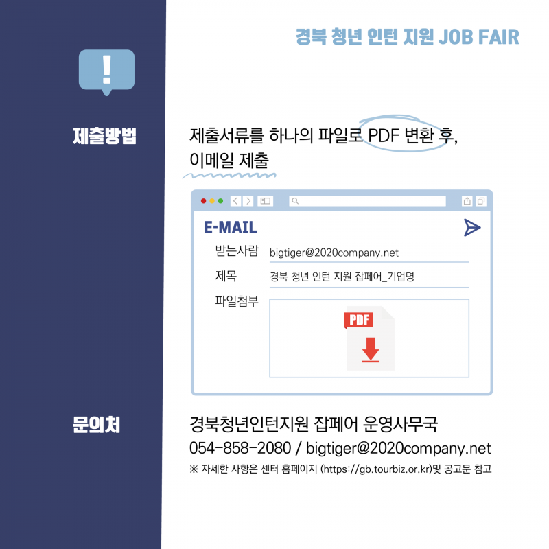 d378a51a2db7ed067de308b9abc86a7a_1763340775_1738.png