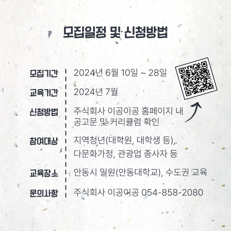 d378a51a2db7ed067de308b9abc86a7a_1763341671_7709.png