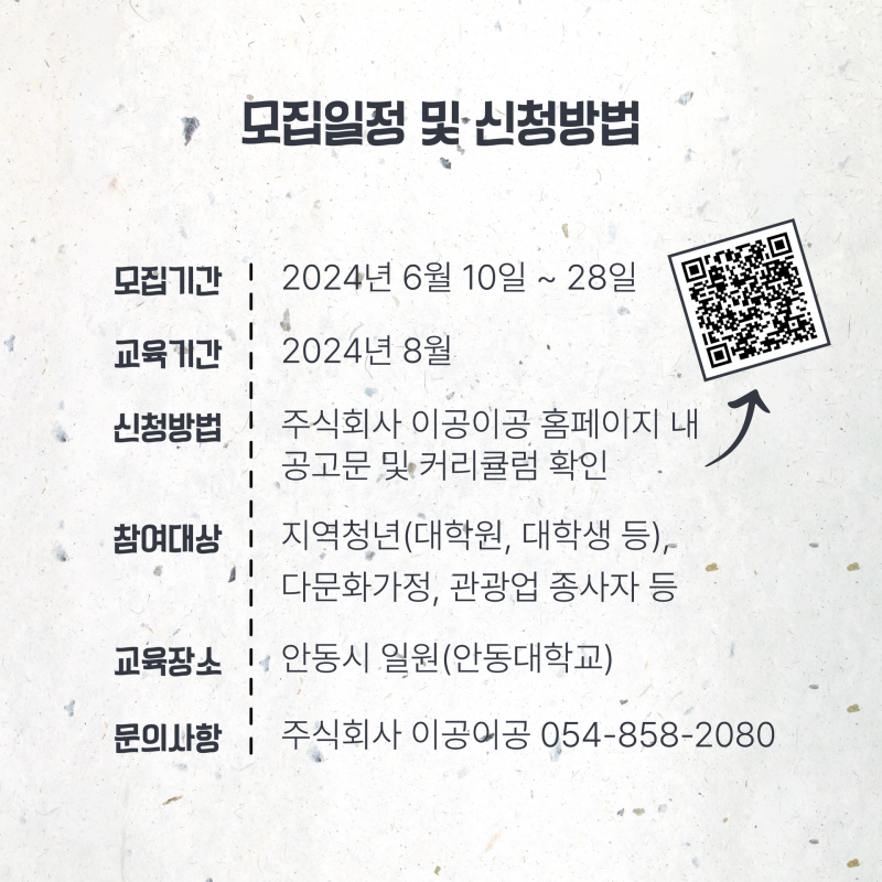 d378a51a2db7ed067de308b9abc86a7a_1763341680_7544.png