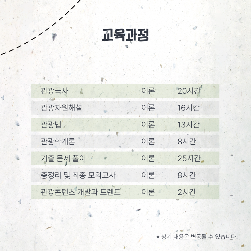 d378a51a2db7ed067de308b9abc86a7a_1763341681_3126.png