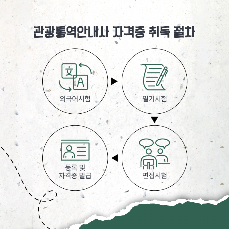d378a51a2db7ed067de308b9abc86a7a_1763341682_0322.png