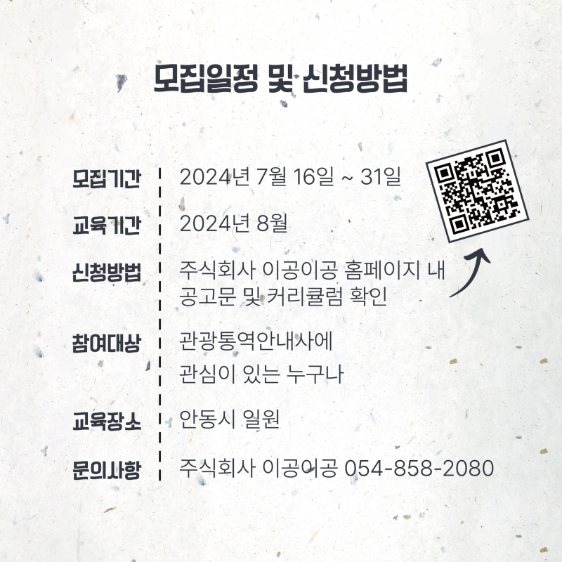 d378a51a2db7ed067de308b9abc86a7a_1763342199_3731.png