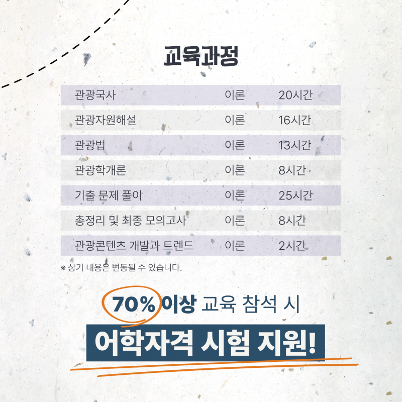 d378a51a2db7ed067de308b9abc86a7a_1763342199_9342.png