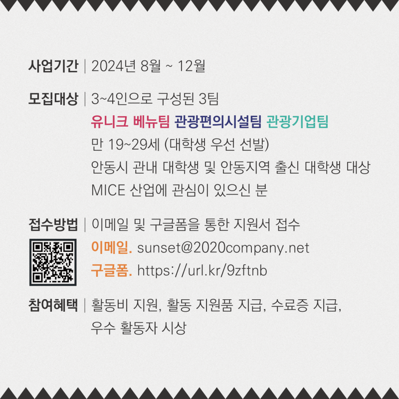d378a51a2db7ed067de308b9abc86a7a_1763342377_4657.png