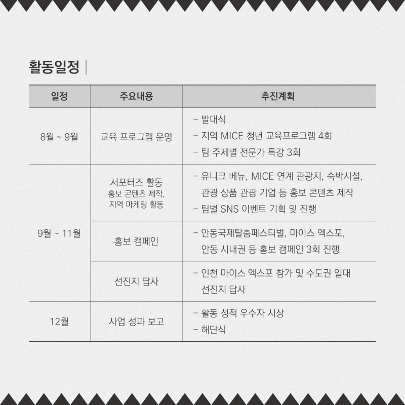 d378a51a2db7ed067de308b9abc86a7a_1763342378_3253.png