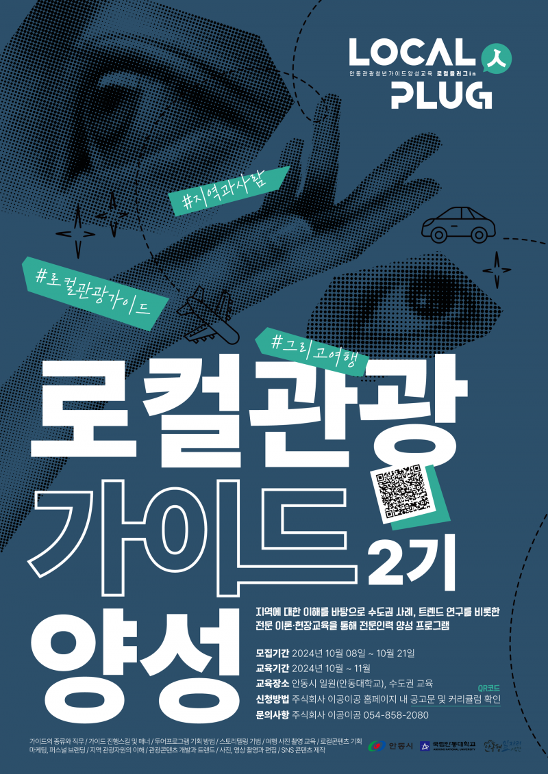 d378a51a2db7ed067de308b9abc86a7a_1763342659_1024.png