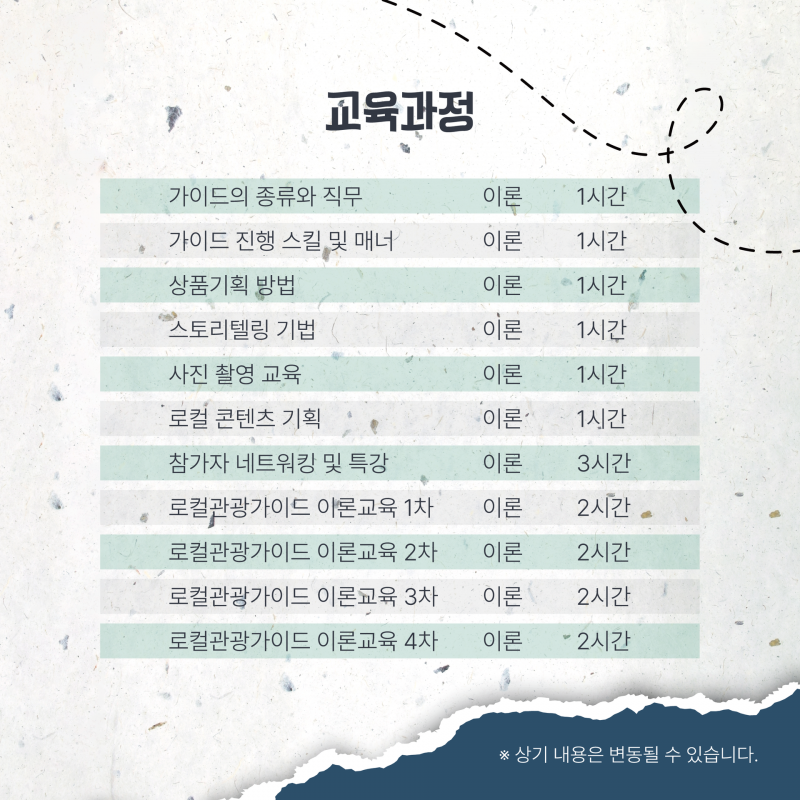 d378a51a2db7ed067de308b9abc86a7a_1763342661_5161.png