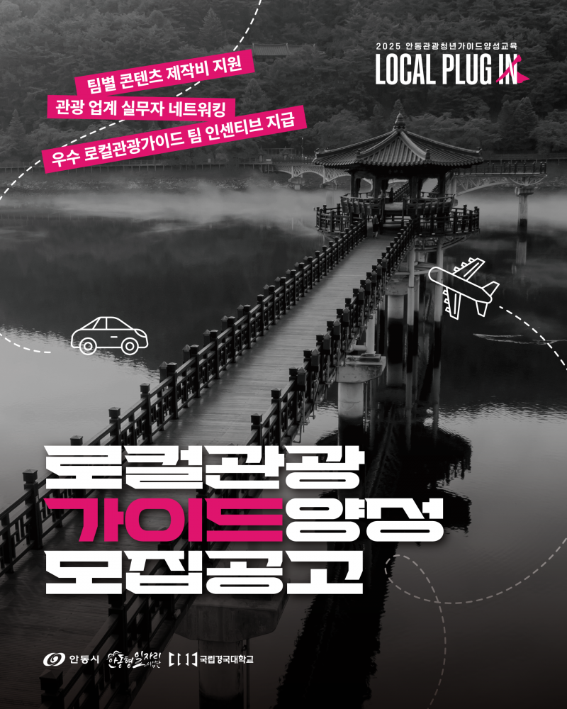 d378a51a2db7ed067de308b9abc86a7a_1763342865_0059.png