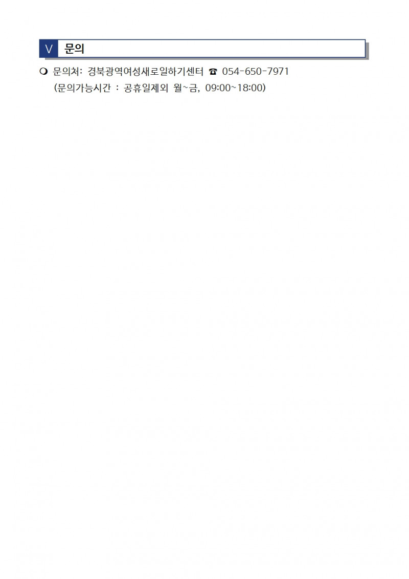 d378a51a2db7ed067de308b9abc86a7a_1763343378_5458.jpg