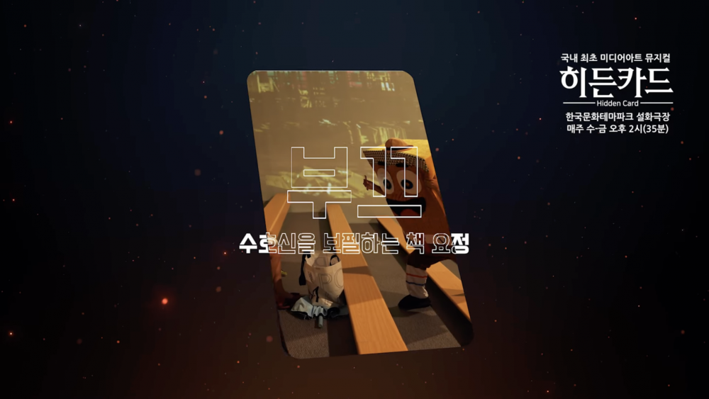 ee750393c49cd9ee2e4e34ac59550c16_1763093951_1718.png