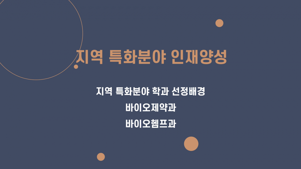 ee750393c49cd9ee2e4e34ac59550c16_1763097433_6573.png